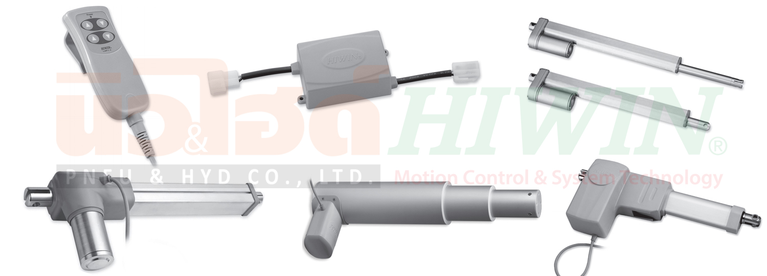 Hiwin Linear Actuator