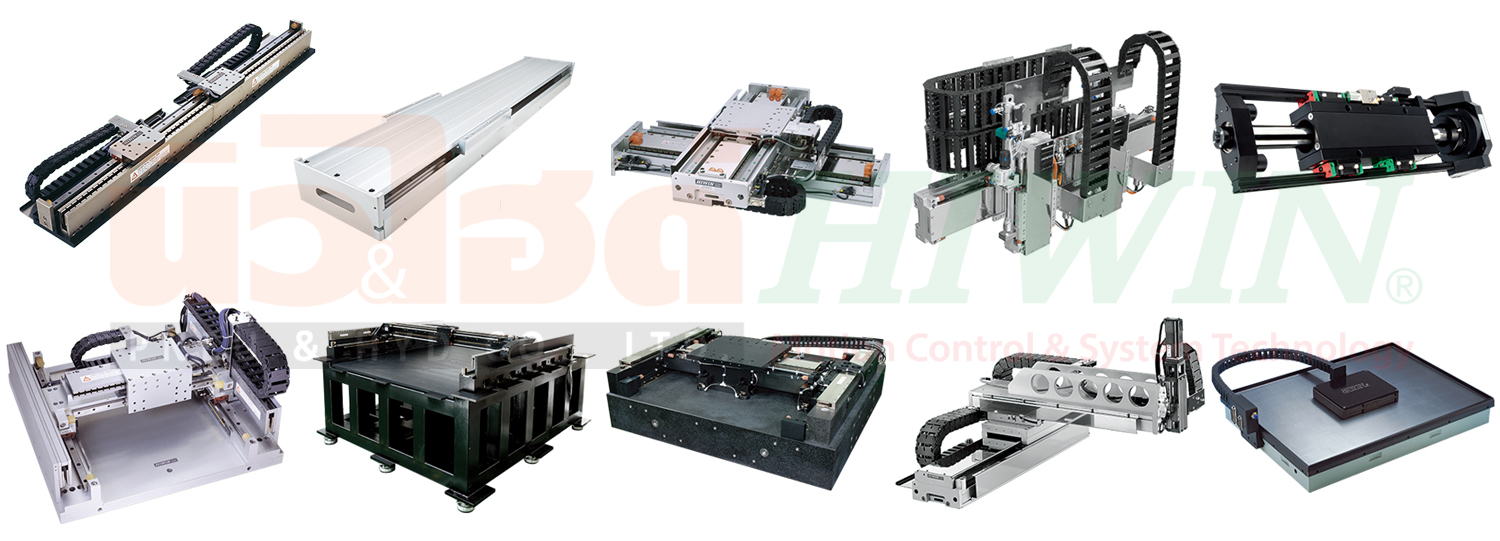 Hiwin Positioning Measurement System