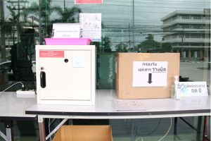 ติดตั้งเครื่องอบรังสี UV สำหรับเอกสาร และพัสดุก่อนรับเข้าพื้นที่